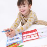 Looong Coloring Books - Pronto para escrever números para idades:5+ Banana Panda - Image 2