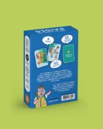 Vamos Jogar aos Países! - The Happy Gang - Image 6