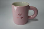 Caneca 3D – Amore Mr. Wonderfull - Image 3
